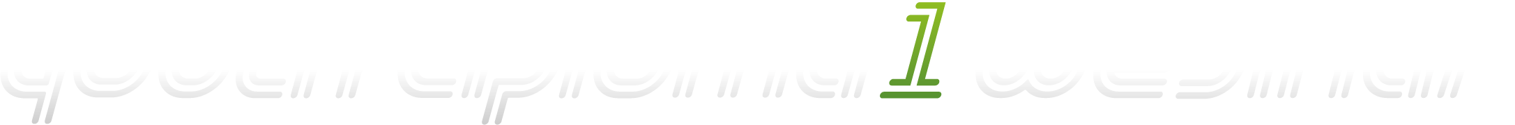 youth-diploma-1-webinar-black